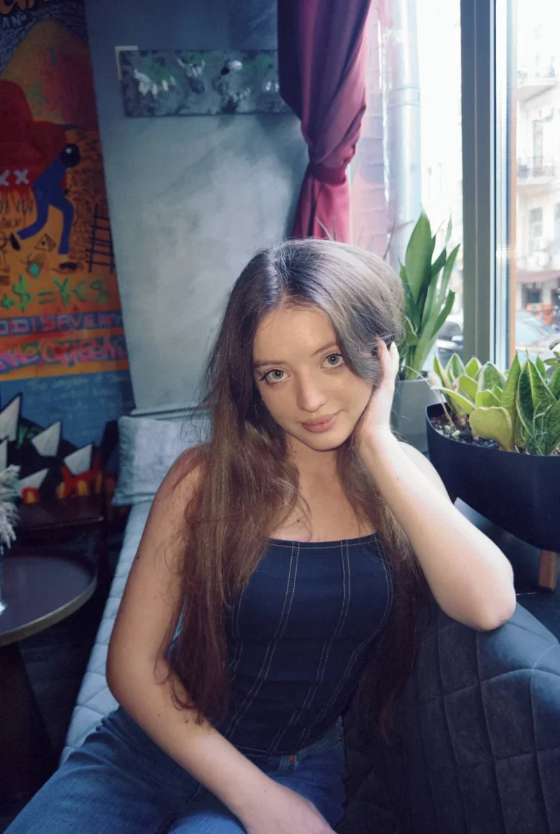 Юліанна Левітіна